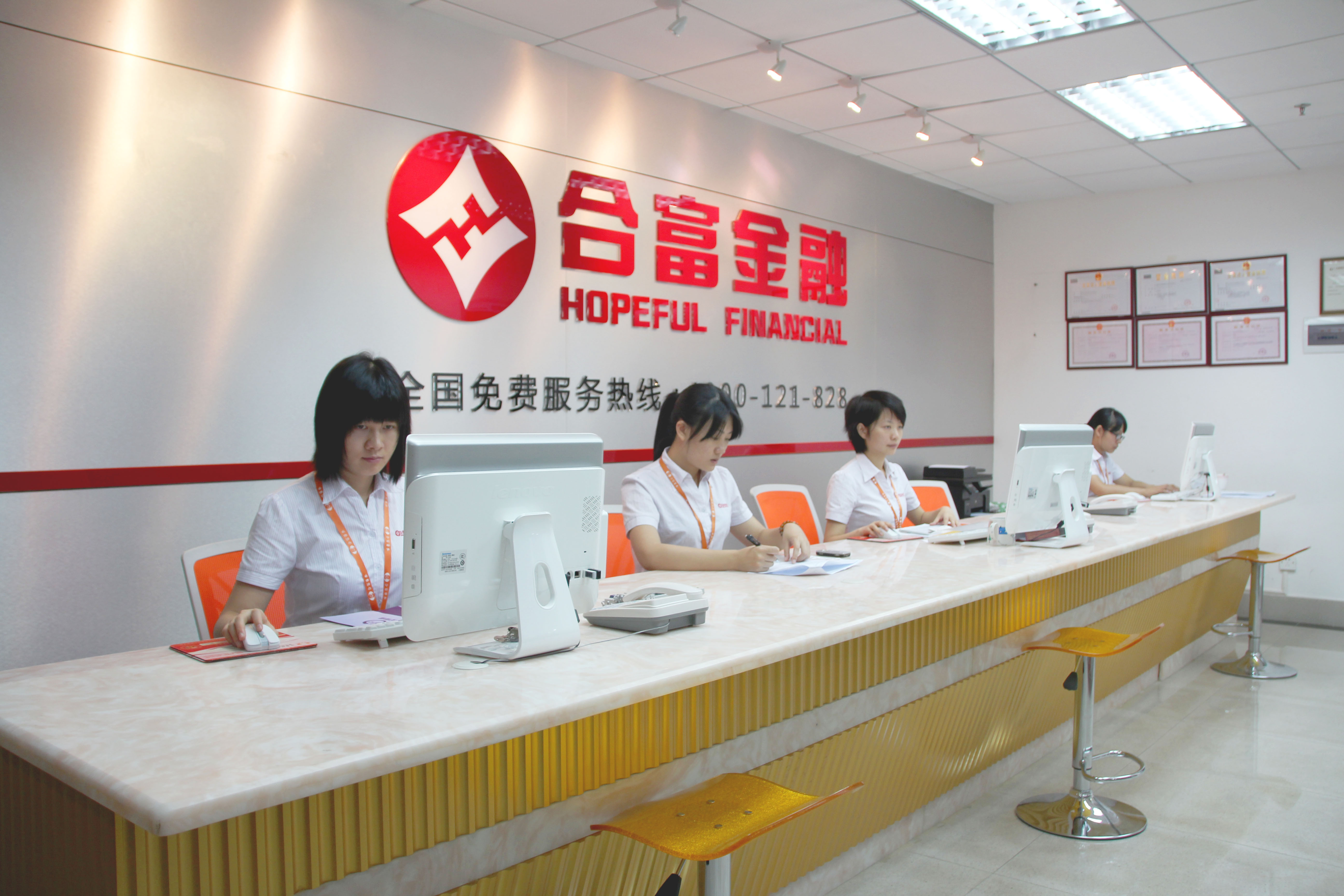资本服务咨询机构(资本服务咨询机构是什么)葫芦岛市 资本服务咨询机构(资本服务咨询机构是什么)葫芦岛市