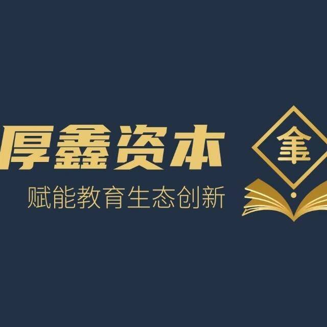 并购顾问培训辅导(并购顾问培训辅导心得体会)葫芦岛市