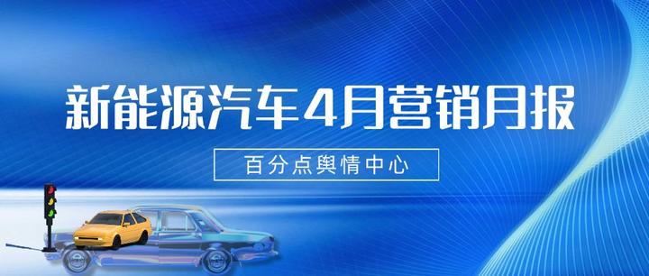 新能源行业洞察(新能源行业洞察报告)葫芦岛市