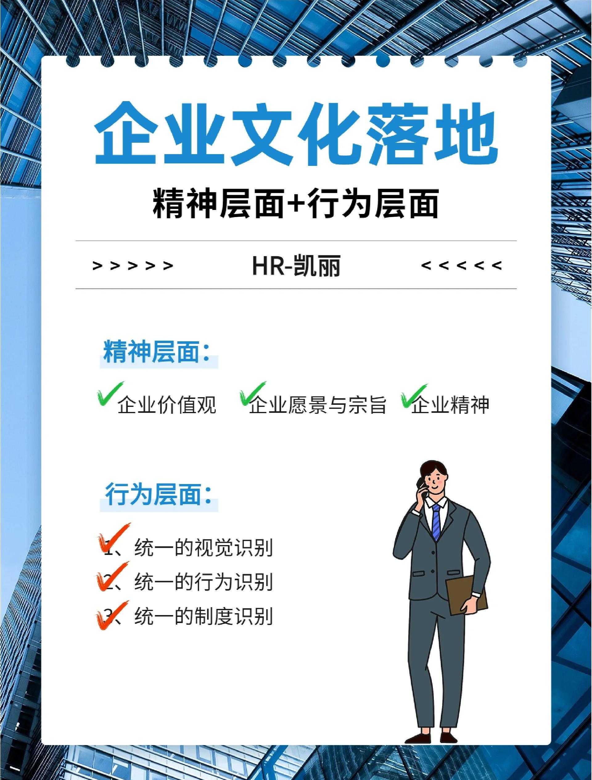 商业模式落地咨询(什么叫商业模式落地)葫芦岛市