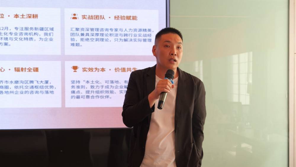 资本赋能实业案例(资本赋能 创新驱动)葫芦岛市