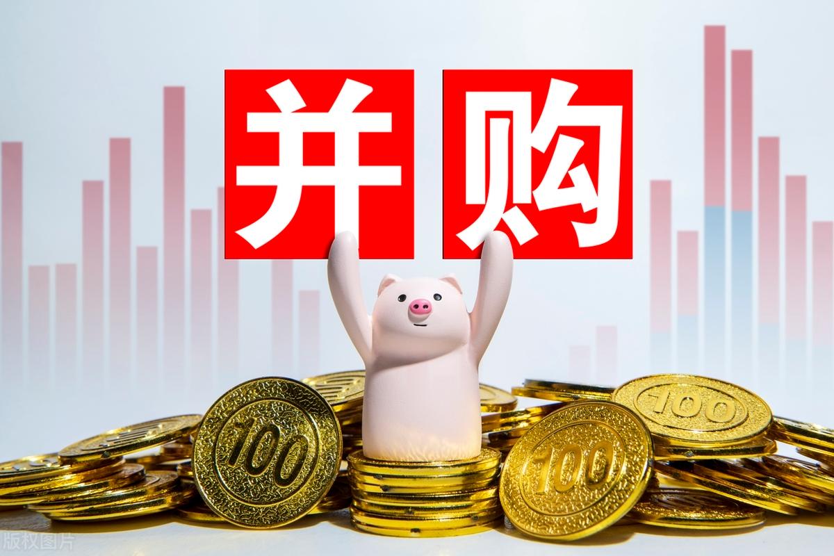 并购重组市值管理(并购重组后能涨多少)葫芦岛市 并购重组市值管理(并购重组后能涨多少)葫芦岛市