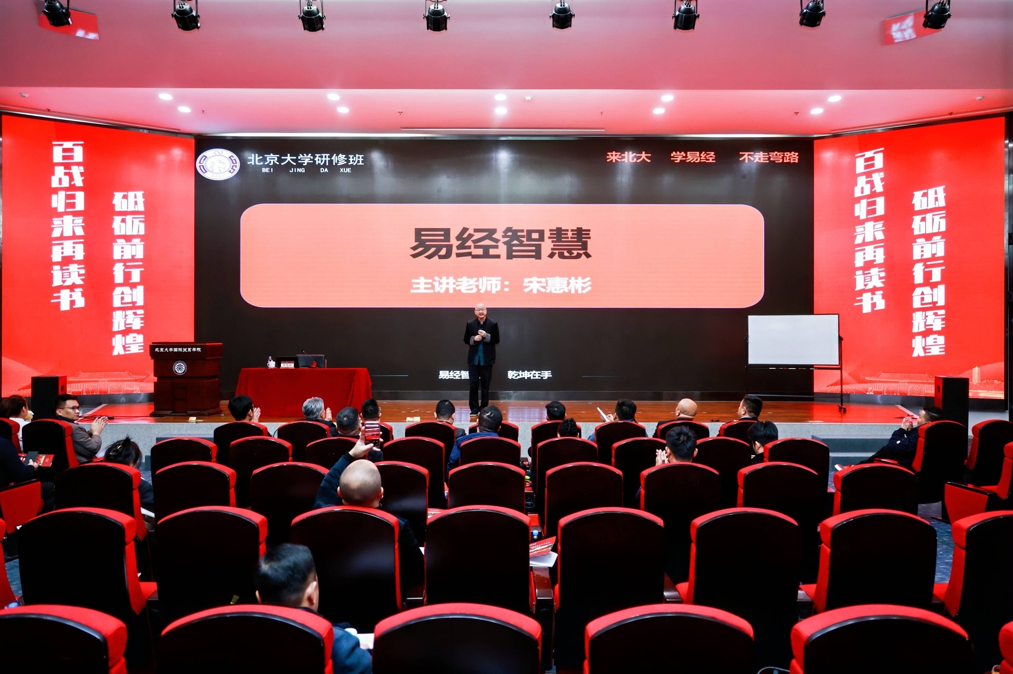 家族企业传承咨询(家族企业顺利传承下去的方式)葫芦岛市