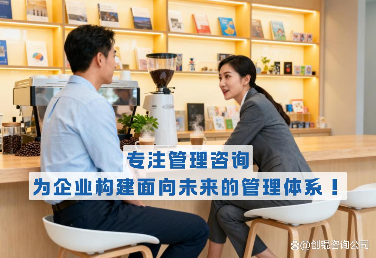 战略管理咨询服务(战略咨询管理咨询 区别)葫芦岛市