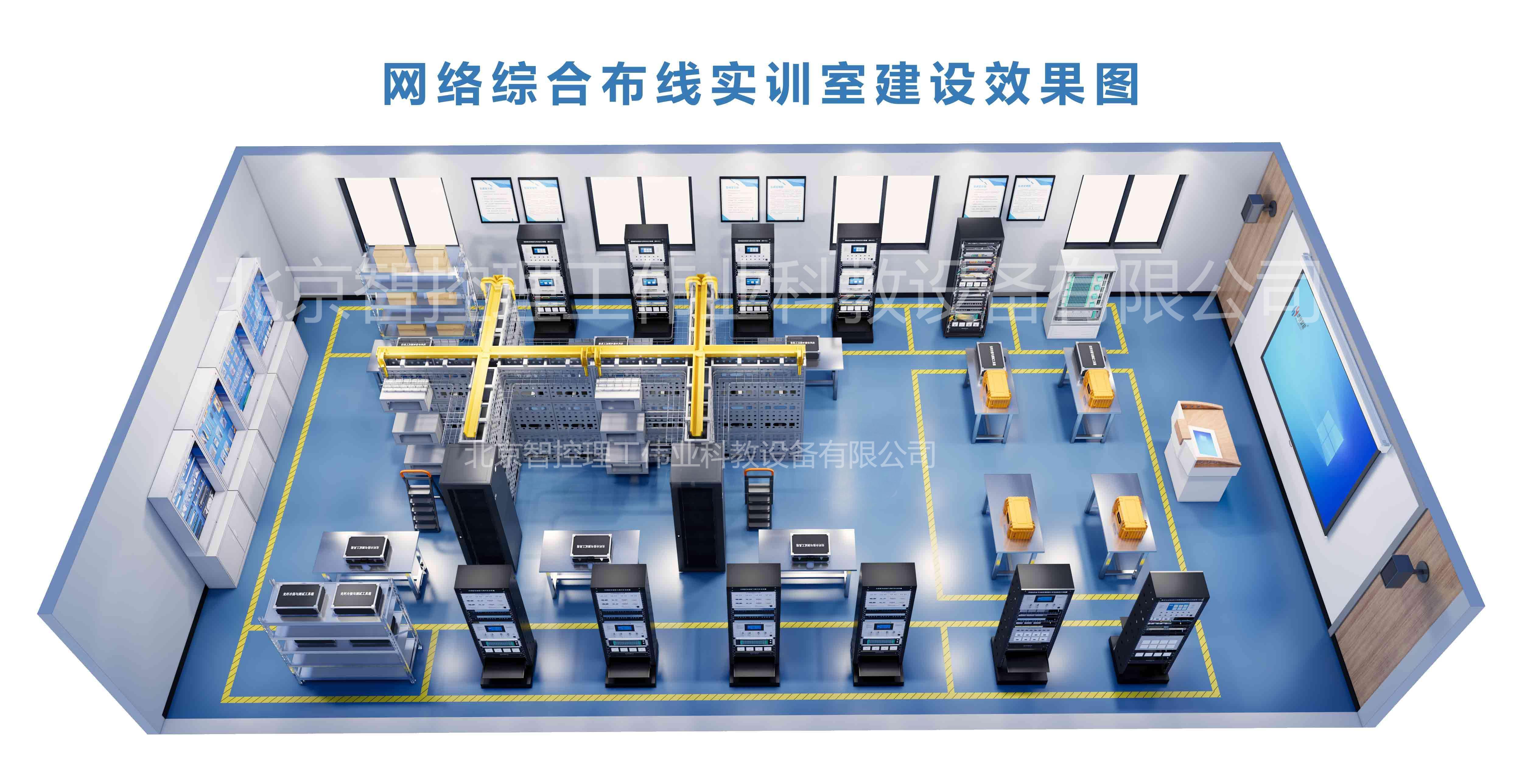 智能制造内控建设(智能化背景下企业内部控制的现存问题以及对策)葫芦岛市