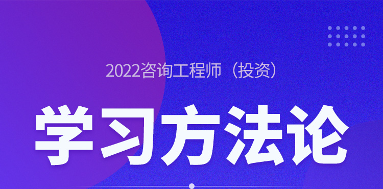 半导体咨询方法论(半导体行业咨询公司)葫芦岛市 半导体咨询方法论(半导体行业咨询公司)葫芦岛市