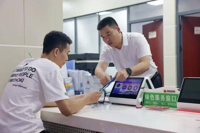 绿证交易咨询服务(绿证交易咨询服务合同)葫芦岛市