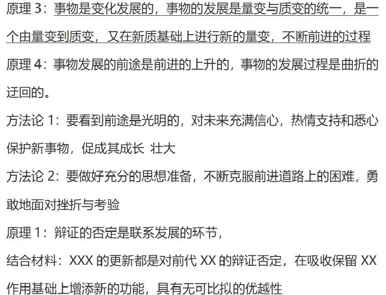 上市板块定位方法论(说说各板块上市标准,特点)葫芦岛市