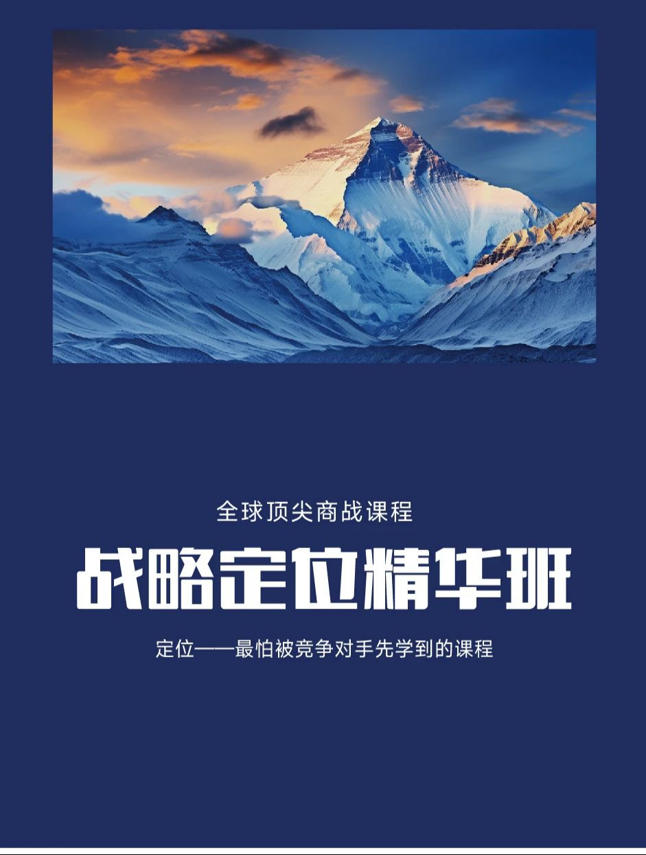 企业战略评估咨询(企业的战略评估内容是什么)葫芦岛市 企业战略评估咨询(企业的战略评估内容是什么)葫芦岛市