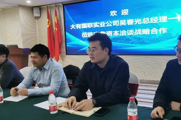 资本赋能实业案例(资本赋能实业案例论文)葫芦岛市