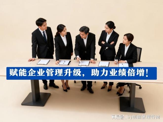 股权激励组织咨询(股权激励咨询公司上班怎么样)葫芦岛市