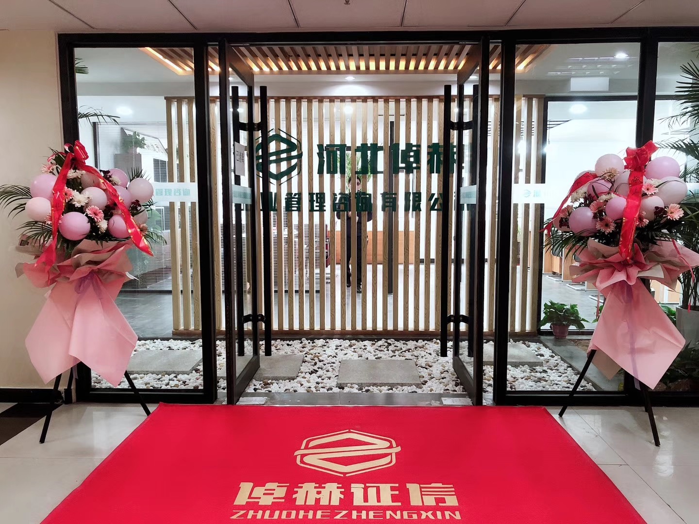 融资顾问咨询公司(融资顾问咨询公司排名)葫芦岛市
