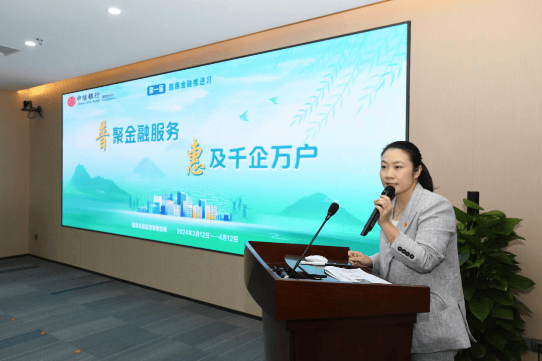 产业基金对接服务(产业基金对企业的好处)葫芦岛市