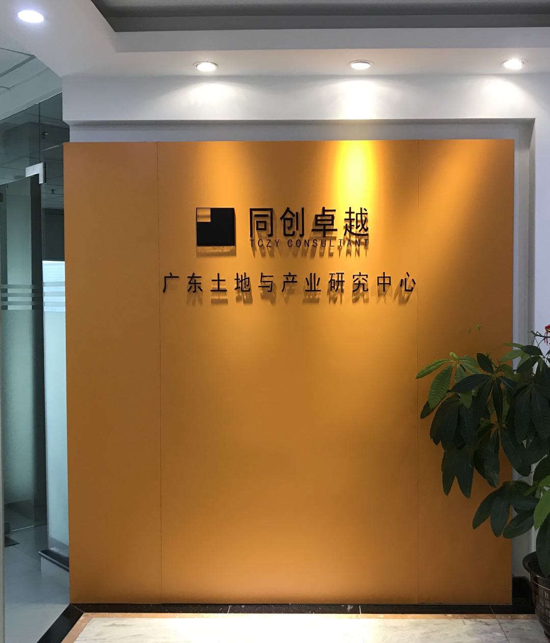 资本运作顾问公司(资本运作顾问公司是干嘛的)葫芦岛市