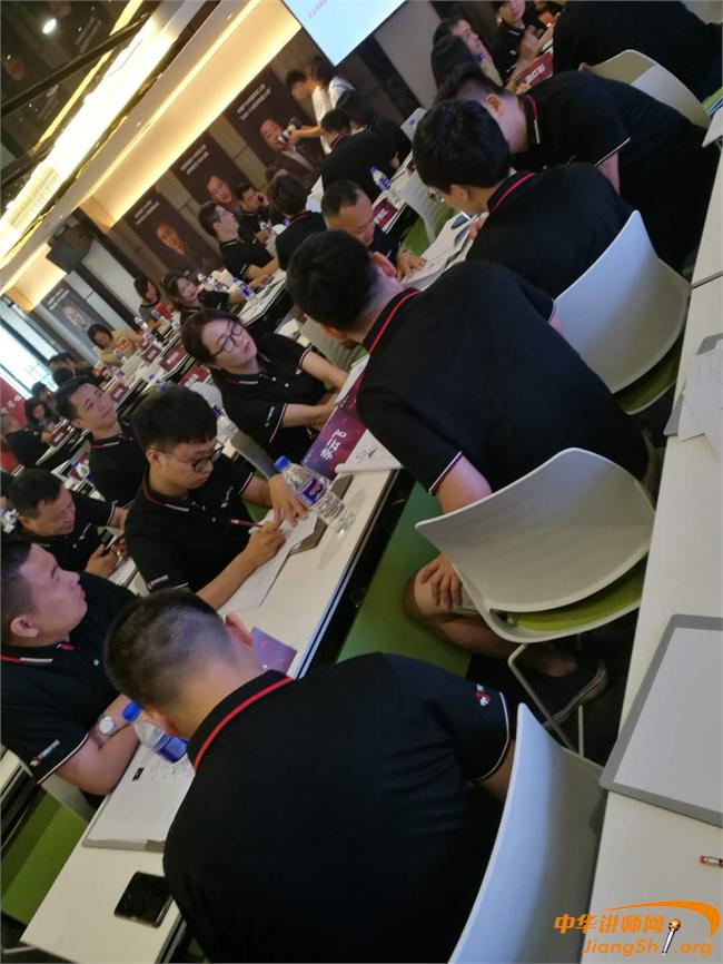 股权激励方案培训(员工股权激励分配方案)葫芦岛市