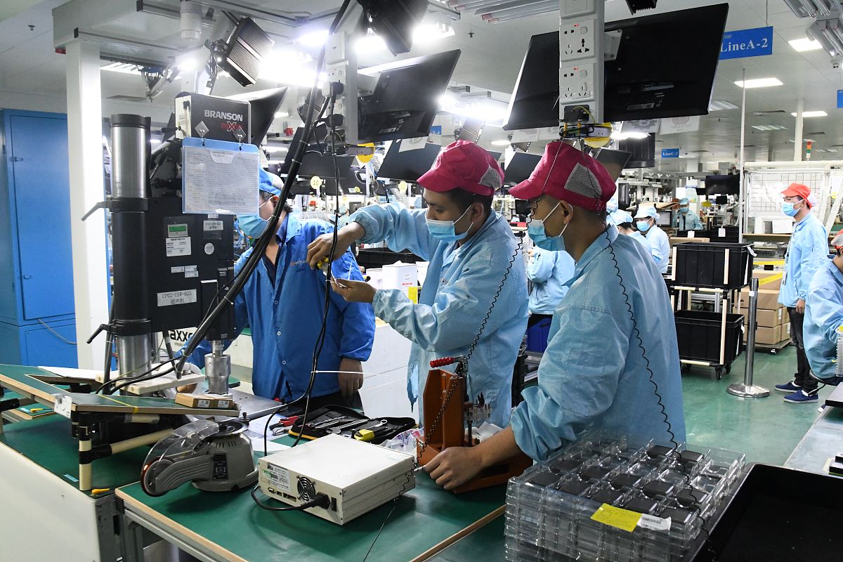 科技半导体行业洞察(中国半导体产业发展洞察报告发布)葫芦岛市