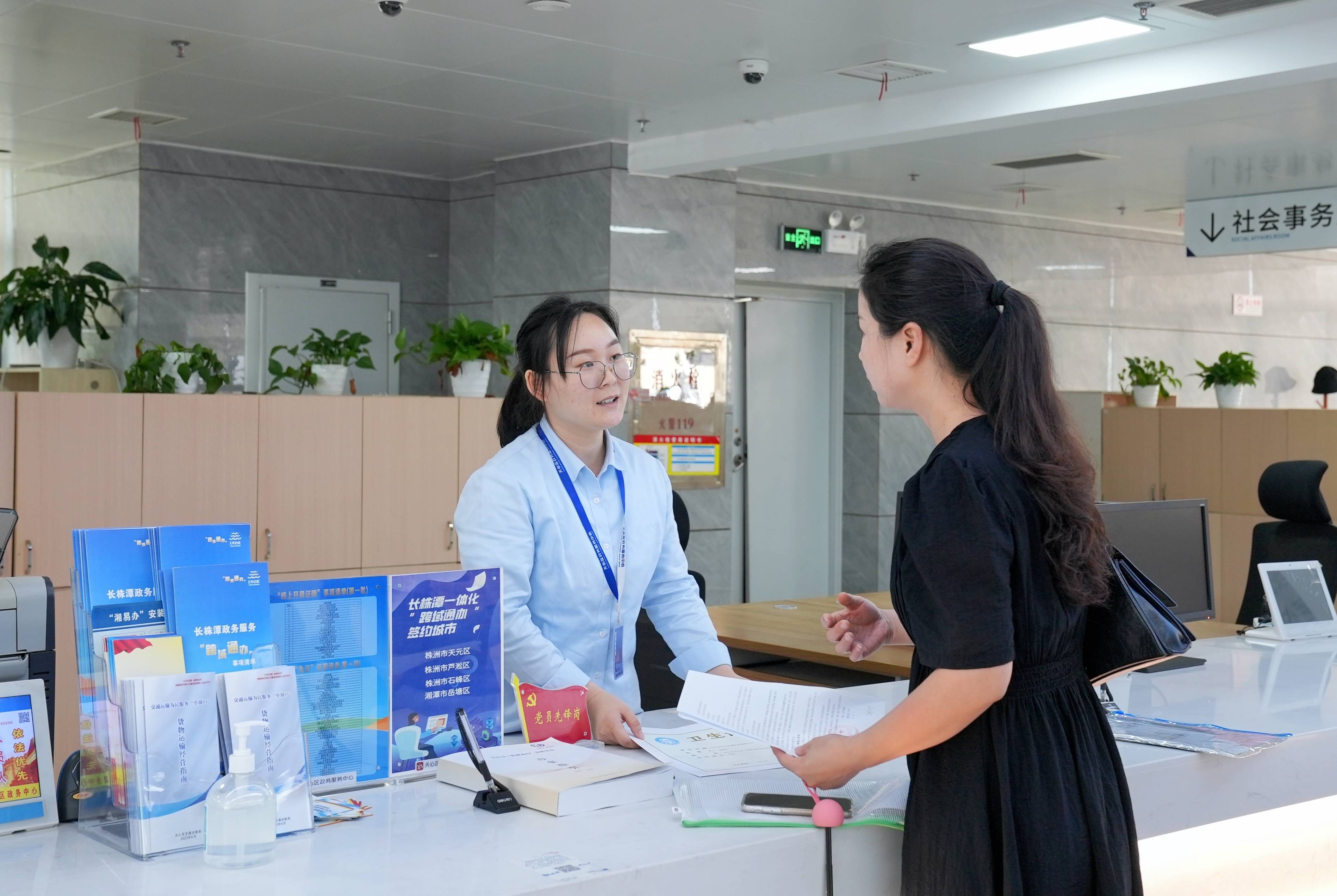 组织变革咨询服务(国内组织变革咨询公司有哪些公司)葫芦岛市